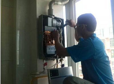 珠海市百吉热水器上门维修案例